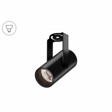 Накладной светильник Trunk Clip (GU10)